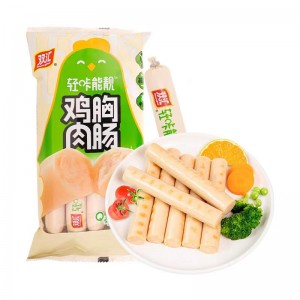 双汇 轻咔能靓 特级火腿肠 400g（12包/箱）到期日25.1.3