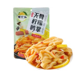 怪丫丫 去骨柠檬鸭掌 酸辣味 60g（30包/箱）保质期到24.12.31