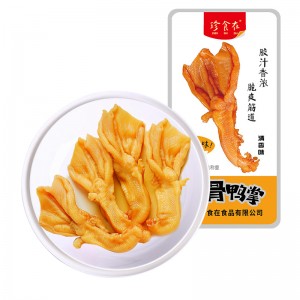 珍食在去骨鸭掌 清香味 23g （600个/箱）到期日25.3.9