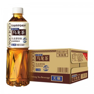 三得利 乌龙茶 (无糖) 500ml（15瓶/箱）到期日25.2.20