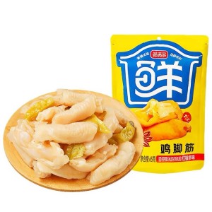 鲜满多 鸡脚筋 红椒多味 65g（30包/箱）到期日25.1.11