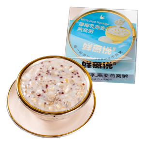 盛耳 鲜燕说 厚椰乳燕麦燕窝粥 单碗装 156g（20/箱）到期日25.5.23