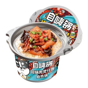 自嗨锅 回锅肉煲仔饭 260g（12盒/箱）到期日25.4.26