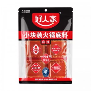 好人家手工小方块火锅底料 麻辣味 200g（50g*4）（20包/箱）25.7.4