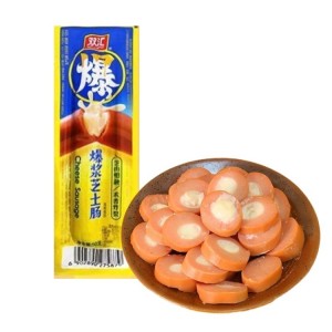  双汇 爆浆芝士肠 50g（50包/箱）到期日24.10.1