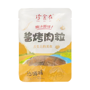 珍食在 烤肉粒 沙嗲味 约12.5g（200包/箱）到期日25.3.8